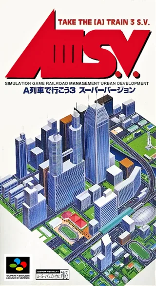 Capa de AIII S.V. - A Ressha de Ikou 3 - Super Version
