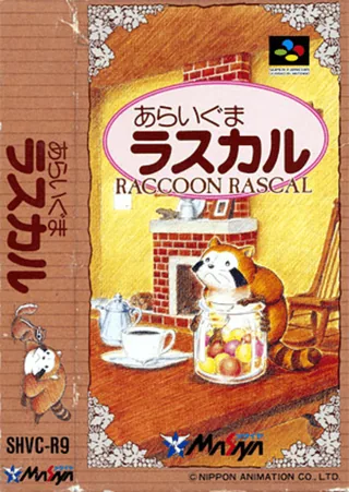 Capa de Araiguma Rascal