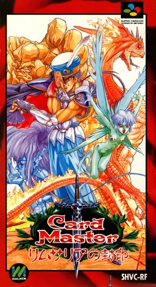 Capa de Arcana (Japão)