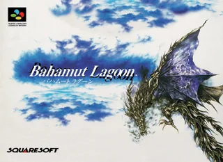 Capa de Bahamut Lagoon
