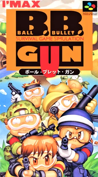 Capa de Ball Bullet Gun