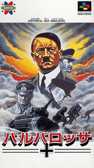 Capa de Barbarossa