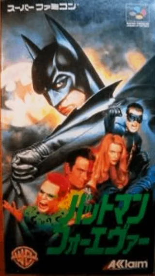 Capa de Batman Forever (Japão)