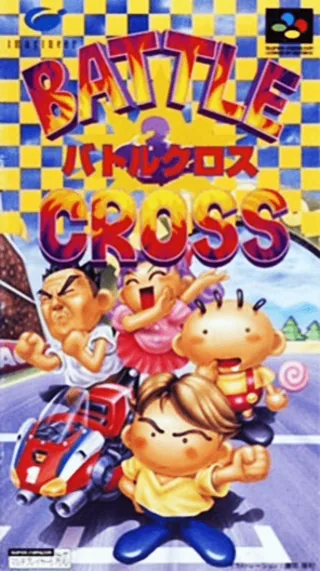 Capa de Battle Cross