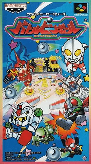 Capa de Battle Pinball