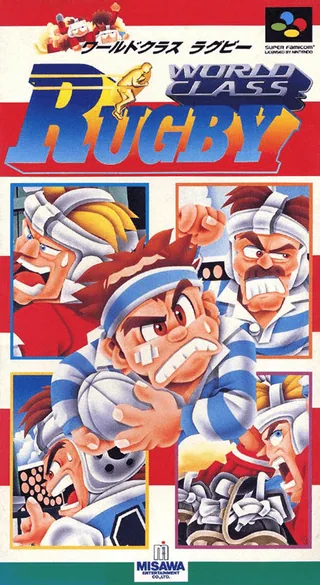Capa de Blanco World Class Rugby (Japão)