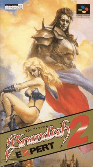 Capa de Brandish 2 - Expert