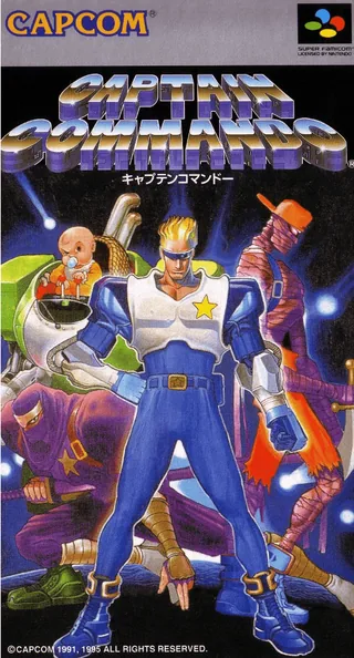 Capa de Captain Commando (Japão)