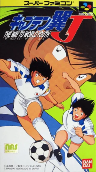 Capa de Captain Tsubasa J - The Way to World Youth