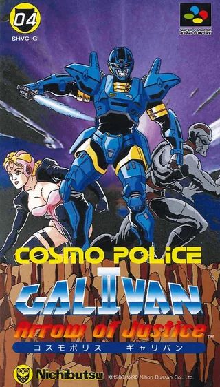 Capa de Cosmo Police Galivan II - Arrow of Justice