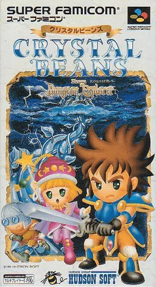 Capa de Crystal Beans from Dungeon Explorer