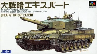 Capa de Daisenryaku Expert