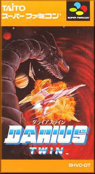 Capa de Darius Twin (Japão)