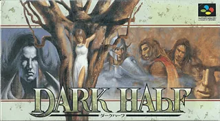 Capa de Dark Half