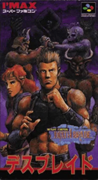 Capa de Death Brade