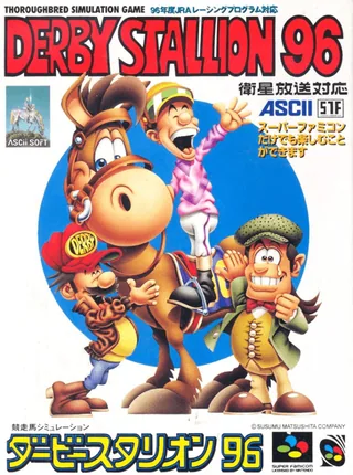 Capa de Derby Stallion 96