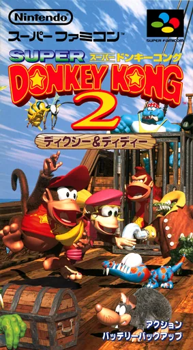 Capa de Donkey Kong Country 2 - Diddy's Kong Quest (Japão)