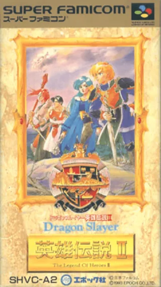 Capa de Dragon Slayer - Eiyuu Densetsu II