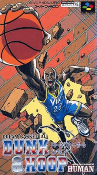 Capa de Dream Basketball - Dunk & Hoop
