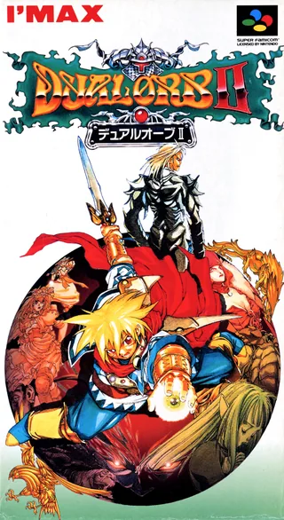 Capa de Dual Orb II