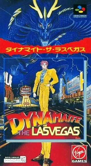 Capa de Dynamaite - The Las Vegas