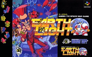 Capa de Earth Light