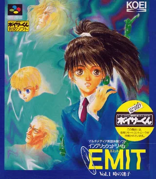Capa de Emit Vol. 1 - Toki no Maigo