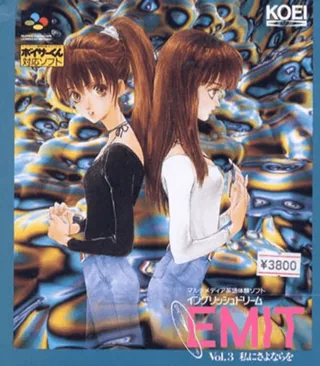 Capa de Emit Vol. 3 - Watashi ni Sayonara o