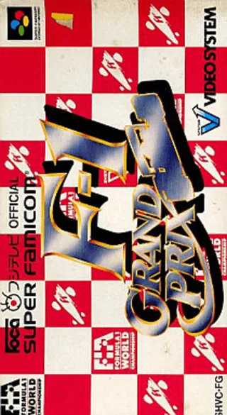Capa de F-1 Grand Prix
