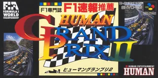 Capa de F1 Pole Position 2 (Japão)