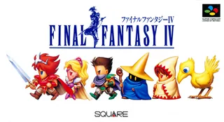 Capa de Final Fantasy II (Japão)