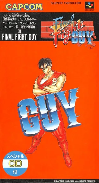 Capa de Final Fight Guy (Japão)