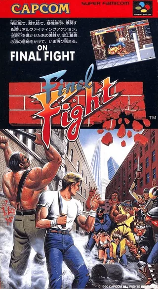 Capa de Final Fight (Japão)