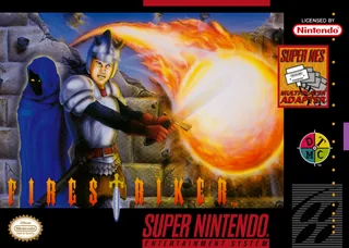 Capa de FireStriker (EUA)