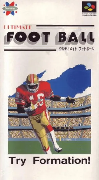 Capa de Football Fury (Japão)
