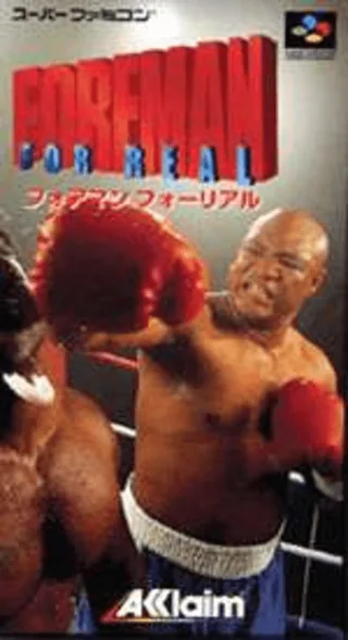 Capa de Foreman for Real (Japão)