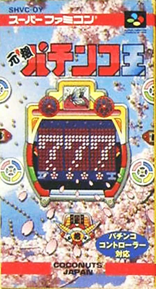 Capa de Ganso Pachinko Ou