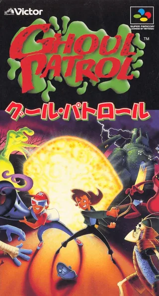 Capa de Ghoul Patrol (Japão)