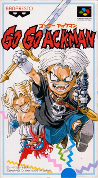 Capa de Go Go Ackman