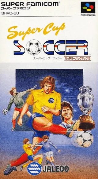 Capa de Goal! (Japão)