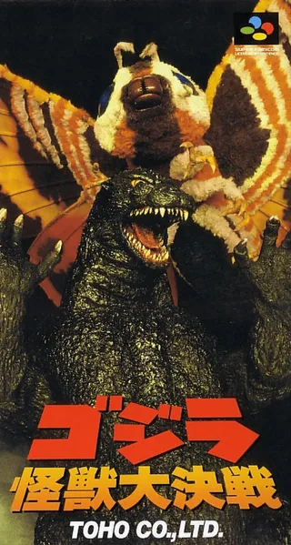 Capa de Gojira - Kaijuu Daikessen