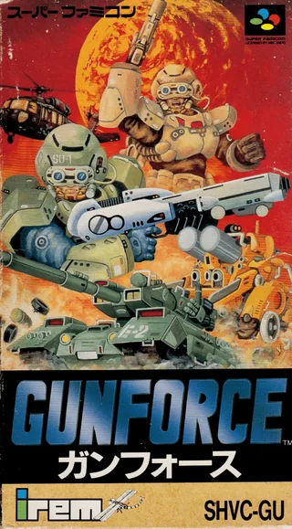Capa de GunForce (Japão)