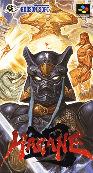 Capa de Hagane - The Final Conflict (Japão)