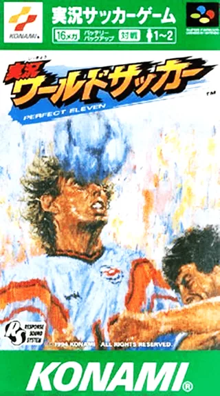 Capa de International Superstar Soccer (Japão)
