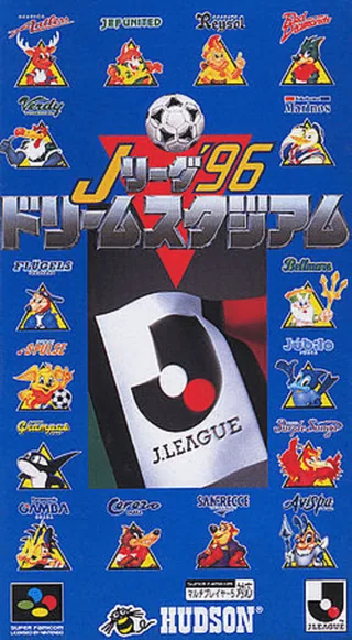 Capa de J.League '96 Dream Stadium