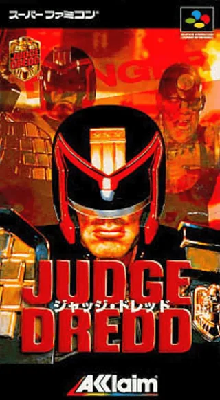 Capa de Judge Dredd (Japão)