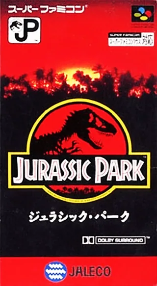 Capa de Jurassic Park (Japão)