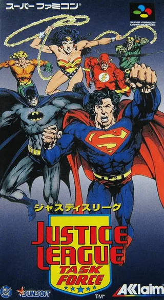 Capa de Justice League Task Force (Japão)
