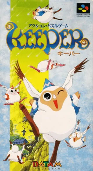 Capa de Keeper
