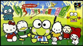 Capa de Kero Kero Keroppi no Bouken Nikki - Nemureru Mori no Keroleen